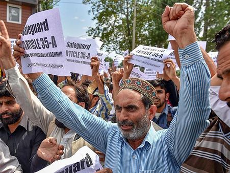 શા માટે હટાવવામાં આવી રહ્યો છે કાયદો