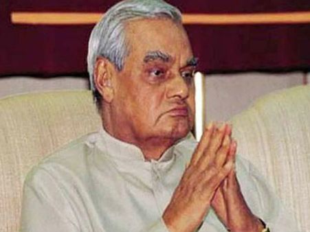 નહેરુના મૃત્યુ પર વાજપેયીના એ શબ્દ જે ઈતિહાસ બની ગયા