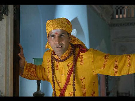 ભૂલ ભુલૈયા