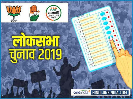 મહાગઠબંધનને આંકડાની માયાજાળમાં ફસાવી રાખવા માંગે છે ભાજપ?