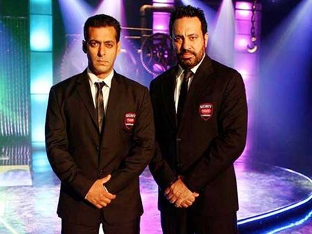 બૉડીગાર્ડ