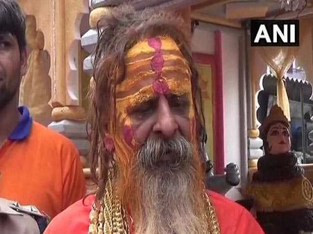 કરોડોની પ્રોપટીના માલિક છે ગોલ્ડન બાબા કરોડોની પ્રોપટીના માલિક છે ગોલ્ડન બાબા