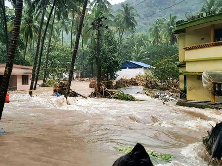 માછલી વેચવા પર હનાનને કરવામાં આવી હતી ટ્રોલ
