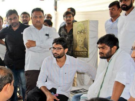 જીજ્ઞેશ અને હાર્દિક