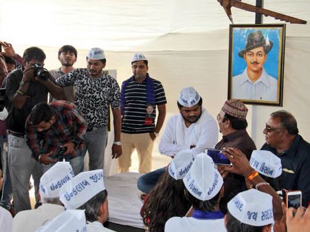 આ રહ્યો કાર્યક્રમ