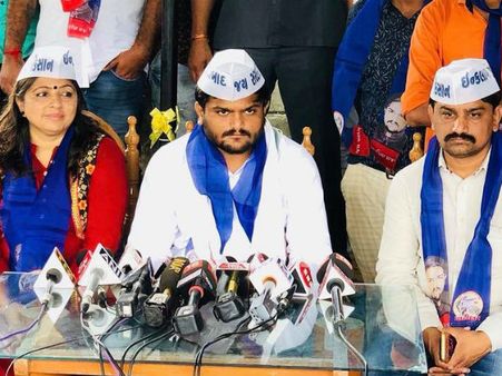 આ રહ્યો કાર્યક્રમ