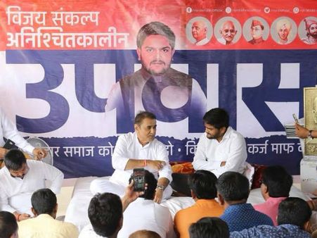 પ્રફુલ પટેલે આપ્યું સમર્થન