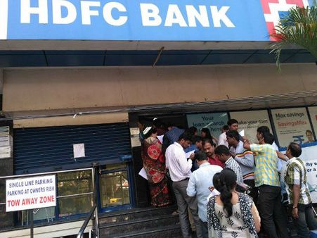 HDFC: હોમલોન વ્યાજમાં 0.20 ટકાનો વધારો કરવામાં આવ્યો
