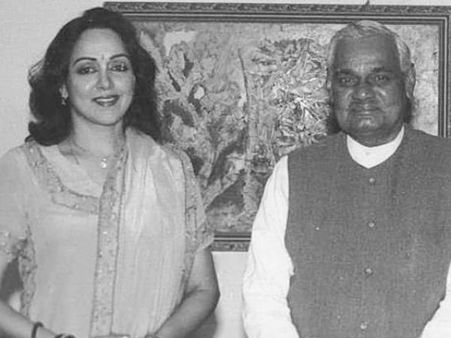 હેમાને જોઈને થોડા હેરાન થયા હતા અટલ...