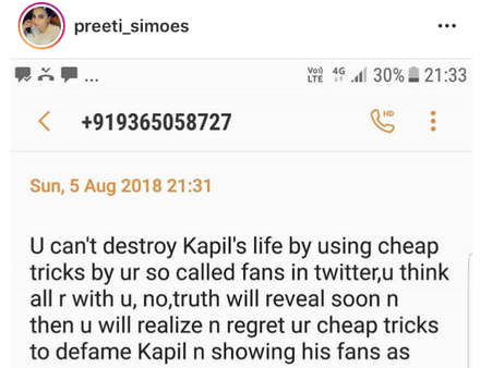 કપિલ શર્માની એક્સ ગર્લફ્રેન્ડને મળી ધમકી