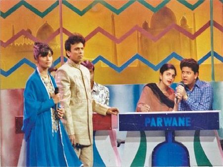 અંતાક્ષરી