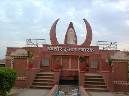 કિશોર કુમારનો બંગલો 100 વર્ષ જૂનો