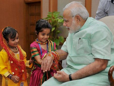 પીએમ મોદીએ દેશવાસીઓને પાઠવી રક્ષા બંધનની શુભકામના