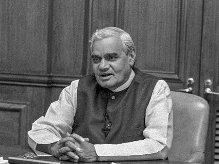 આ રાજ્યોએ રાખી એક દિવસની સરકારી રજા