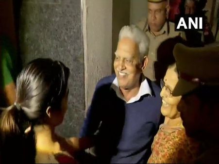 પહેલેથી રચવામાં આવી રહ્યુ હતુ ષડયંત્ર