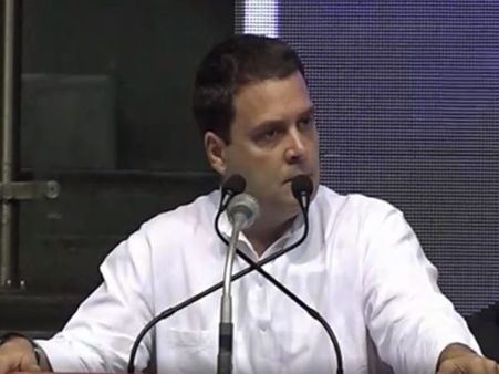 ભાજપે કહ્યું માફી માંગે રાહુલ