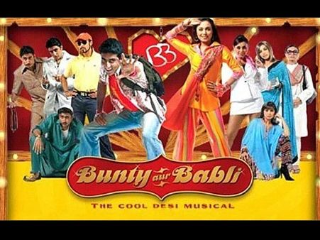 બંટી અને બબલી સિક્વલ