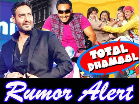 ટોટલ ધમાલ