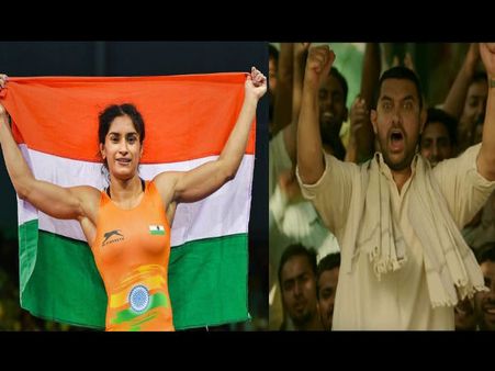 વિનેશ ફોગાટે ગોલ્ડ જીત્યા બાદ આમિર ખાનઃ ‘મ્હારી છોરિયાં છોરો સે કમ હે કે'