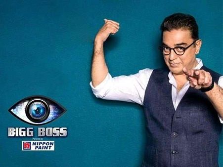 કમલ હસન અને બિગ બોસ સામે કેસ ફાઈલ, જયલલિતા પર કરી હતી ટીપ્પણી