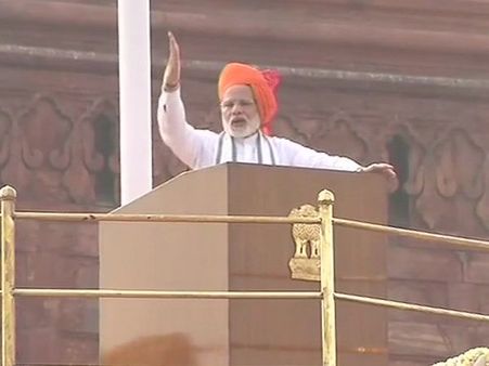 જીએસટી, એમએસપી, બેનામી સંપત્તિ કાયદા મુદ્દે પીએમ મોદીએ કોંગ્રેસ પર કર્યા પ્રહાર