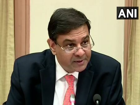 RBI એ રેપો રેટમાં કર્યો 0.25% નો વધારો, લોન થશે મોંઘી