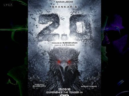 અક્ષય કુમારની સૌથી મોટી ફિલ્મ