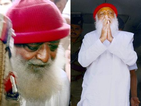 જેલમાંથી બહાર નીકળવા માટે આસારામે અંતિમ વિકલ્પ પસંદ કર્યો