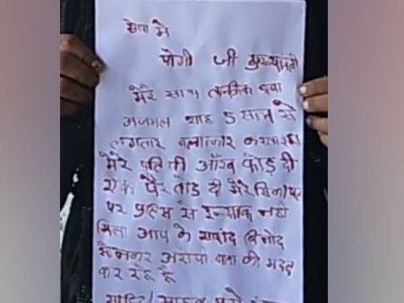 લોહીથી લખેલો પત્ર લોહીથી લખેલો પત્ર