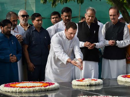 સવારનો ફોટો સવારનો ફોટો