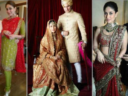 કરીના કપૂર કરીના કપૂર