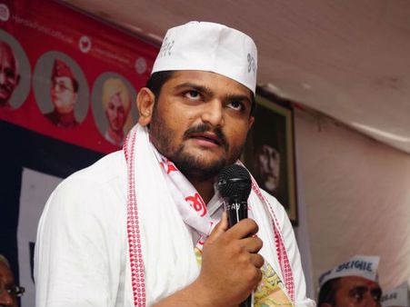 જિંદાલ નેચર કેરમાં ઈલાજ કરાવશે હાર્દિક, બેંગ્લોર પહોંચ્યો