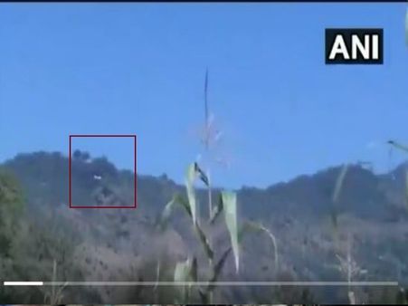 ભારતની બોર્ડરમાં ઘૂસ્યું પાકિસ્તાની હેલિકોપ્ટર, જુઓ વીડિયો