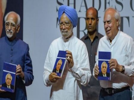 પીએમને આપવુ પડતુ રાજીનામુ