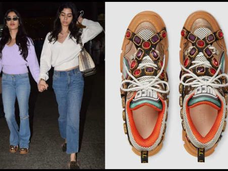 જાણો કેટલી છે તેના જૂતાની કિંમત જેના કારણે તે થઈ ટ્રોલ જાણો કેટલી છે તેના જૂતાની કિંમત જેના કારણે તે થઈ ટ્રોલ