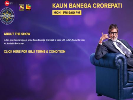 કેવી રીતે જીતી શકો છો ઇનામ કેવી રીતે જીતી શકો છો ઇનામ