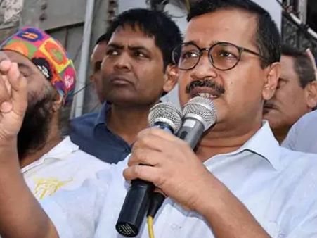 કેજરીવાલે શાહને આપી ચેલેન્જ