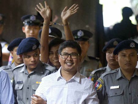 હત્યાનું રિપોર્ટિંગ કરતા રૉયટર્સના બે પત્રકારોને 7 વર્ષની જેલ