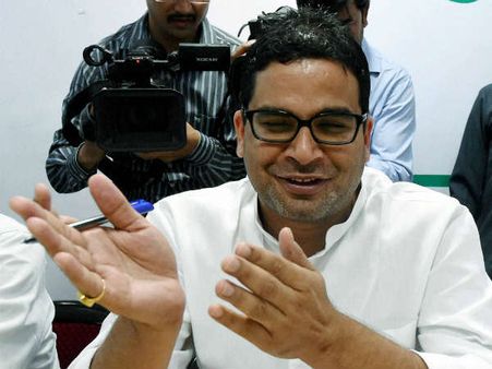 JDUમાં જોડાયા પ્રશાંત કિશોર, જાણો તેમના વિશે વિસ્તારથી