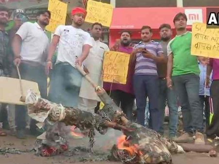 ભારત બંધઃ જાણો, SC/ST એક્ટને લઈને શું છે સવર્ણોની માગણી?