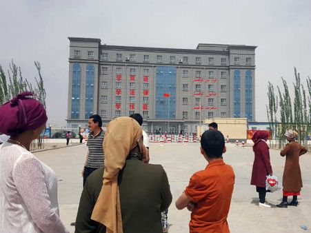 દરેક પ્રવૃત્તિ પર રહેશે નજર