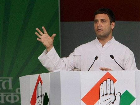 ક્યાંથી આવ્યો આ આઈડિયા?