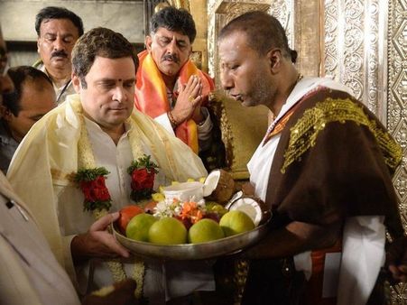 કોંગ્રેસે બનાવી ખાસ રણનીતિ કોંગ્રેસે બનાવી ખાસ રણનીતિ