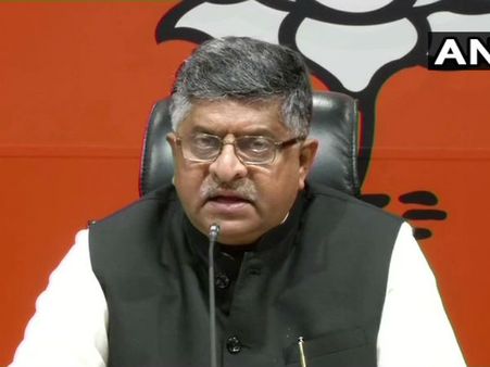 શું 3 વર્ષની બાળકીના મોતની જવાબદારી રાહુલ ગાંધી લેશેઃ ભાજપ