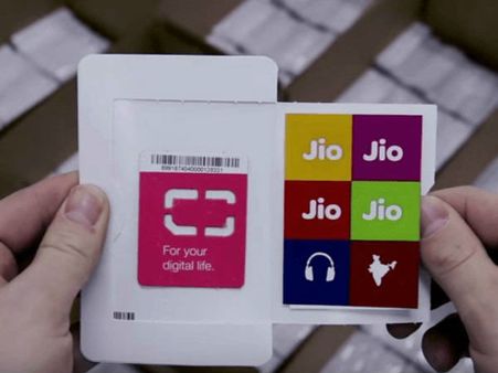 Jio યૂજર્સ માટે સારા સમાચાર Jio યૂજર્સ માટે સારા સમાચાર