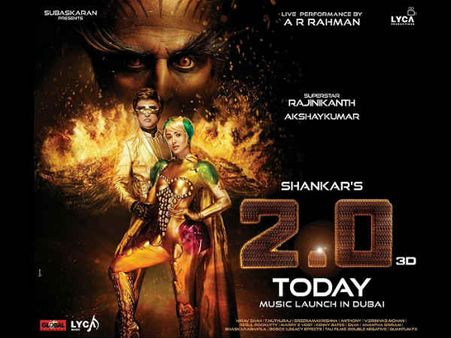 13 ભાષામાં ડબ થશે 