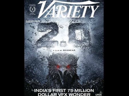 રિલીઝ પહેલા જ અક્ષય કુમારની ફિલ્મે બાહુબલીનો રેકોર્ડ તોડ્યો, 550 કરોડ બજેટ