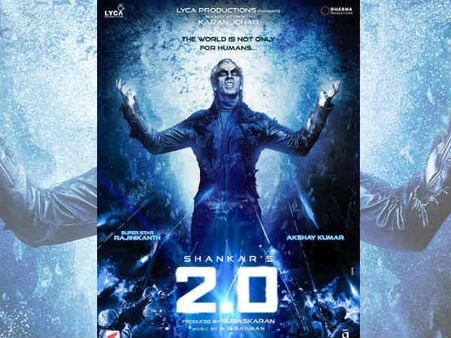 દમદાર કાસ્ટ 