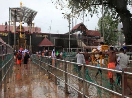 મહિલાઓનો પ્રવેશ વર્જિત મહિલાઓનો પ્રવેશ વર્જિત