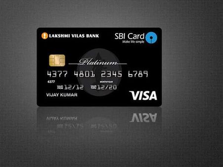 જાણો શું છે ઑફર જાણો શું છે ઑફર